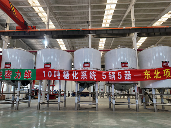 苏尼特左精酿啤酒设备厂—5吨五锅五器糖化系统—四川项目